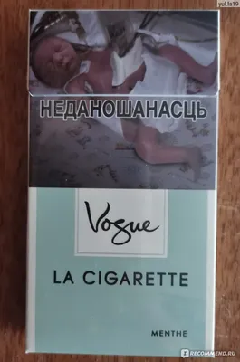 В США запрещены на пачках сигарет страшные изображения