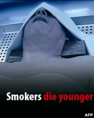 Страшная картинка на пачке сигарет сильнее слов - BBC News Русская служба