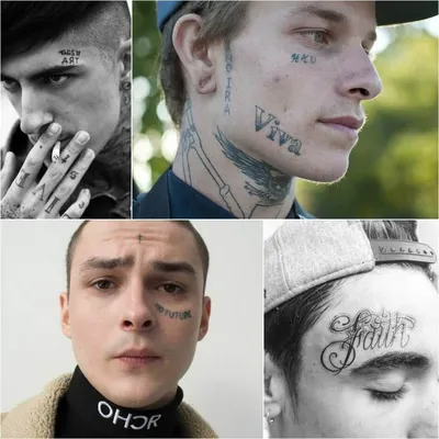 тату на лице -мужские тату на лице - тату на лице для мужчин - мужские  татуировки на лице | Татуировка на лице, Тату, Мужские татуировки