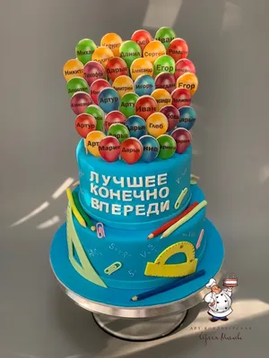 Торт на выпускной с совой на заказ – купить в Москве с доставкой