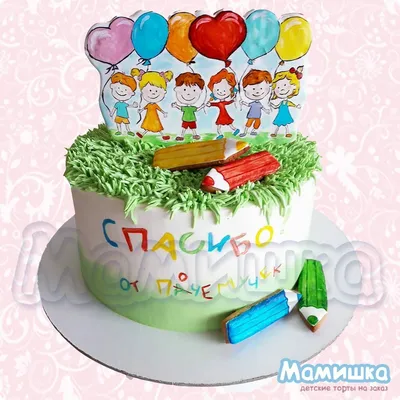 Торт на выпускной 11 класс 2205518 стоимостью 12 825 рублей - торты на  заказ ПРЕМИУМ-класса от КП «Алтуфьево»