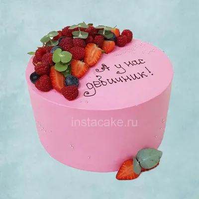 Торт на девичник (58) - купить на заказ с фото в Москве