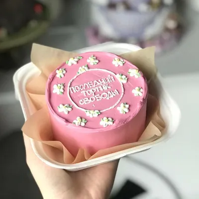 Торт \"Подтеки и крем\" на день рождения девушке на заказ в СПБ с доставкой
