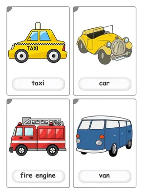 Карточки на английском - Транспорт | Скачать для детей