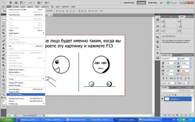 84 Бесплатных Картинок Цвета и формы для Обучения на Русском | PDF
