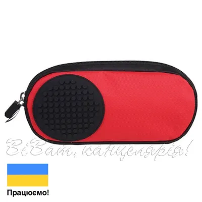 Пенал мягкий Upixel Futuristic kids pencil case, красно-черный (U21-012-C)  - купить в Киеве по выгодной цене от 299 грн., продажа в интернет магазине  канцтоваров VV.ua