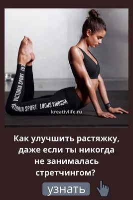 Тренировка с валиком для всего тела |Домашние тренировки с валиком | Блог  valsport.ru