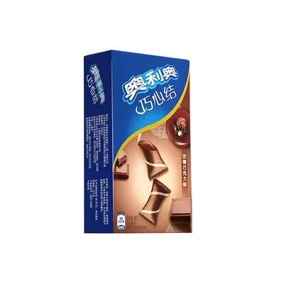 Конфеты Коровка вафельные вкус шоколад/молочная 250г купить в магазине  Доброцен