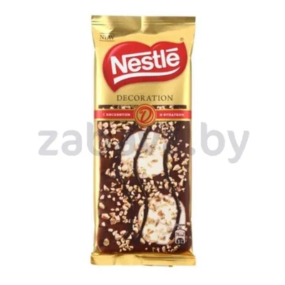 Шоколадный батончик O'Zera Вафельный шоколад-фундук с ореховой начинкой |  отзывы
