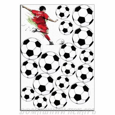 Картинка для торта Футбол и футболисты sp0078 на сахарной бумаге