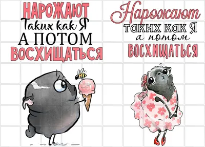 Вафельная картинка Бенто торт День Рождения ᐈ Купить в Киеве | ZaPodarkom