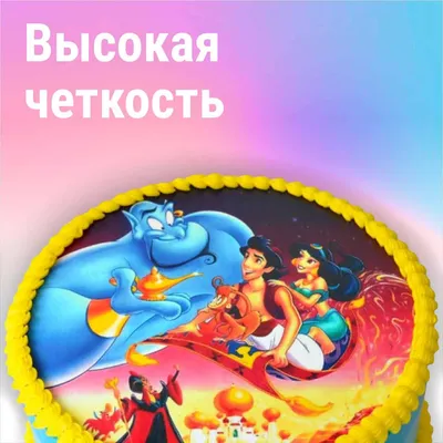 Торт Котики-собачки - Odemi