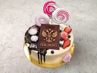 Торт вафельный Обыкновенное чудо 213 г кокосовый славянка в Санкт-Петербурге  – купить в магазине Маяк
