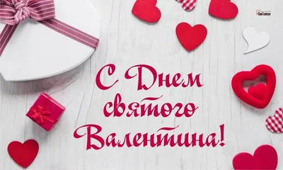 3D Открытка-Валентинка из бумаги Мишка с Сердцем Подарок на День Святого  Валентина своими руками DIY - YouTube