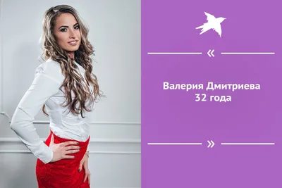 Валерия Дмитриева: звезда на фотосессии и за кулисами