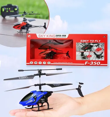 Вертолет на радиоуправлении Mobicaro Неон 2 канала 15 см Синий купить по  цене 4250 ₸ в интернет-магазине Детский мир