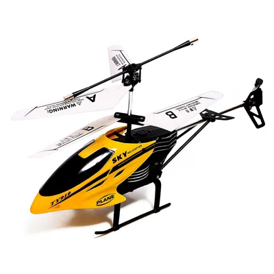 Вертолет лезвие Air Hogs Razor - На пульте управления - YouTube