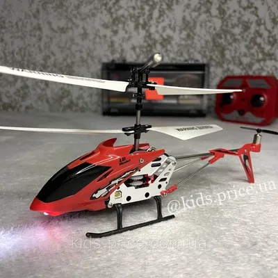 SKYTECH: Игрушка на радиоуправлении Вертолет с пультом управления: купить  самолёт, вертолёт на п/у цене в Алматы, Казахстане| Интернет-магазин Marwin