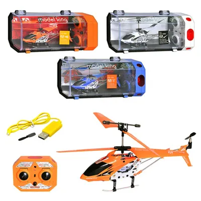 Вертолет на пульте управления купить по цене 999 ₽ в интернет-магазине  KazanExpress