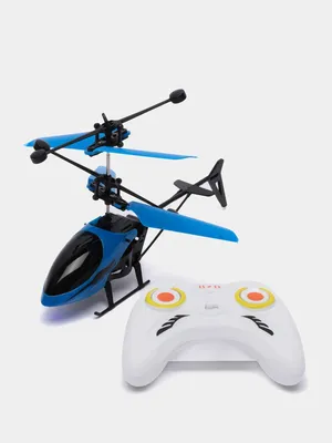 Вертолет 3-х канальный Silverlit Spy Cam 3 с камерой и системой Простое  управление от Silverlit, 84737 - купить в интернет-магазине ToyWay.Ru