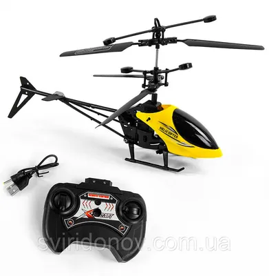 Вертолет на пульте управления - купить с доставкой по выгодным ценам в  интернет-магазине OZON (1187408216)