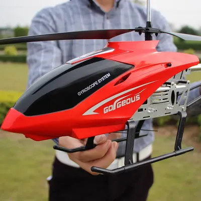 Большой Вертолет летающий со светом на пульте управления. Металл / Пластик.  Красный. Детский - купить с доставкой по выгодным ценам в интернет-магазине  OZON (571694273)