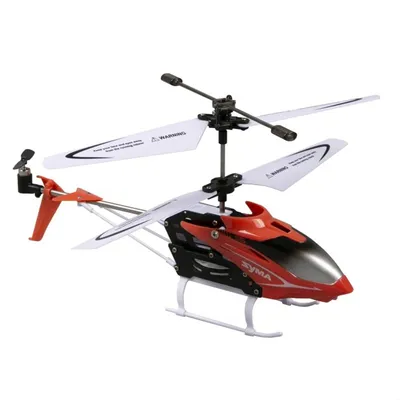 Вертолет на пульте управление купить по цене 999 ₽ в интернет-магазине  KazanExpress