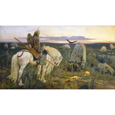 Картина Васнецова «Витязь на распутье»