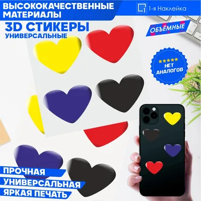 Apple iPhone - ROZETKA | Купить Айфон в Киеве; цена, отзывы, продажа