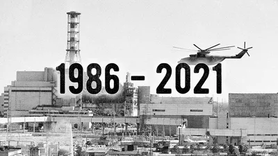 Умирали очень тихо: Чернобыльская АЭС в воспоминаниях очевидцев | В мире |  Baltnews – новостной портал о Прибалтике на русском языке, сводки событий,  мнения, комментарии.