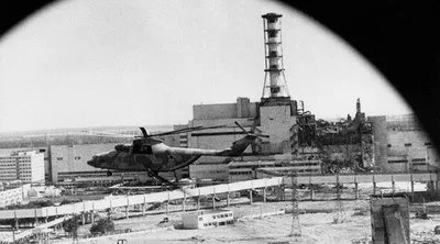 Со дня аварии на Чернобыльской АЭС минуло 37 лет | За рубежом | ERR