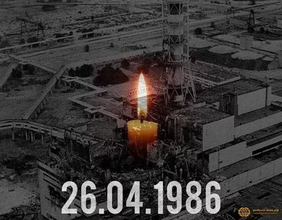 Мотыльки над Припятью: что стало с ликвидаторами аварии на Чернобыльской АЭС ?