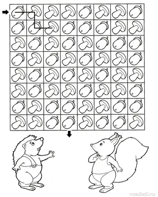 Логические задачи в картинках для детей 7-8-9 лет с ответами бесплатно