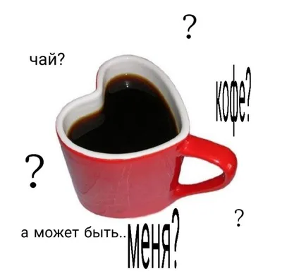 Valikotraid - 🇹🇷#ТуРЕЦКИЙ #чай #кофе 💥#акции✨🧿✨#скидки 💥#распродажа  🇹🇷 Уже в Украине! 🇺🇦Большой выбор турецких деликатесов на сайте  @valikotraid.🚀Высылаем новой почтой. ☎️0963012545☎️ Заходи на «#ТуРЕЦКИЙ  БаЗАР»!!! 🕌Здесь есть из чего ...