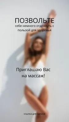 https://www.tiktok.com/@dr.mishanya.bychkov/video/7322394361222696210