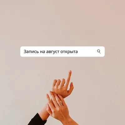 🏆 Студия маникюра Na ногти Курск: цены на услуги, запись и отзывы на  Stilistic.ru