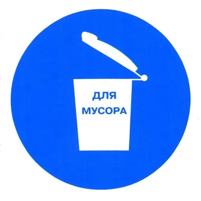 Безопасность на воде — Центр образования 42, г. Вологда