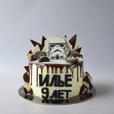 Торт Звездные войны купить в Киеве | Exclusive Cake