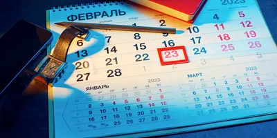 Открытка поздравительная, 23 февраля, 8 марта, 20,6х19,4/18,4х12,6см,  бумага, 20 дизайнов купить с выгодой в Галамарт