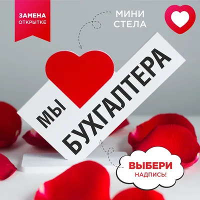 С 23 Февраля ⭐ | С 8 МАРТА Открытки Поздравления на Женский День | ВКонтакте