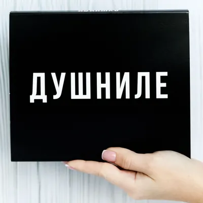 Мероприятия из 8 марта — 15 марта — Кимрский театр драмы и комедии