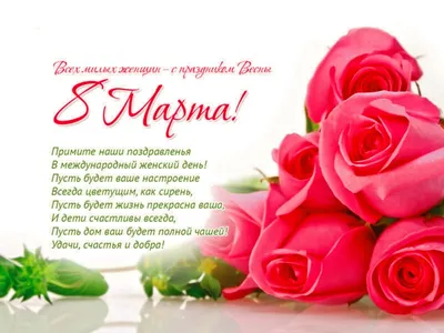8 МАРТА глазами Мужчин ❤️ Подготовка к Женскому празднику - Дизель Шоу 2020  лучшие приколы - YouTube