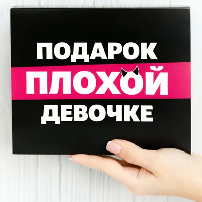 Картинки на 8 марта: красивые, прикольные и необычные открытки к празднику  - МК Новосибирск