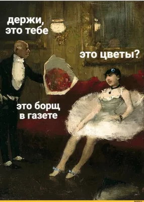 Прикольные картинки поздравлений с 8 марта (58 фото)