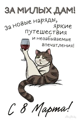 https://www.canva.com/ru_ru/obuchenie/8-marta-kartinki/