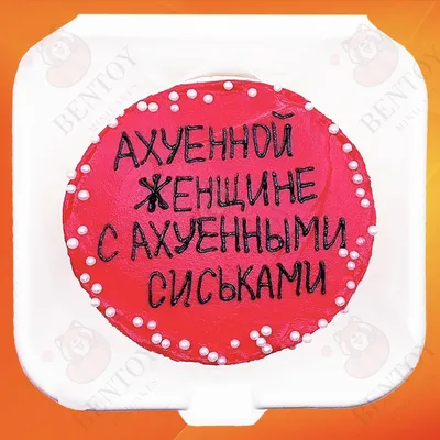 Открытки с 8 марта: красивые поздравления с 8 марта | РБК Украина | Стайлер