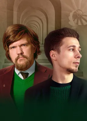 Адриан Тополь - Актер, Продюсер, Режиссер | КИНОТВ