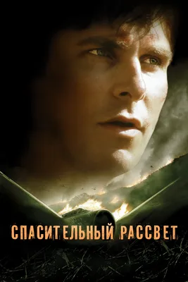 Адриан Тополь и Светлана Иванова Х/ф\"Франц+Полина\"#актёры#светланаиван... |  TikTok