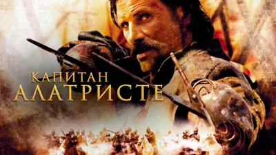 Franz + Polina (2006) • merzlikin.ru
