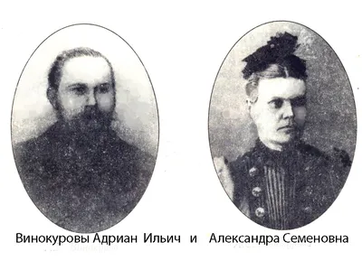 Вергилий — Википедия